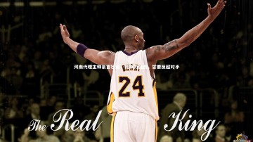 九游体育官方入口|河南代理主帅豪言壮语，竞争力强劲，誓要反超对手